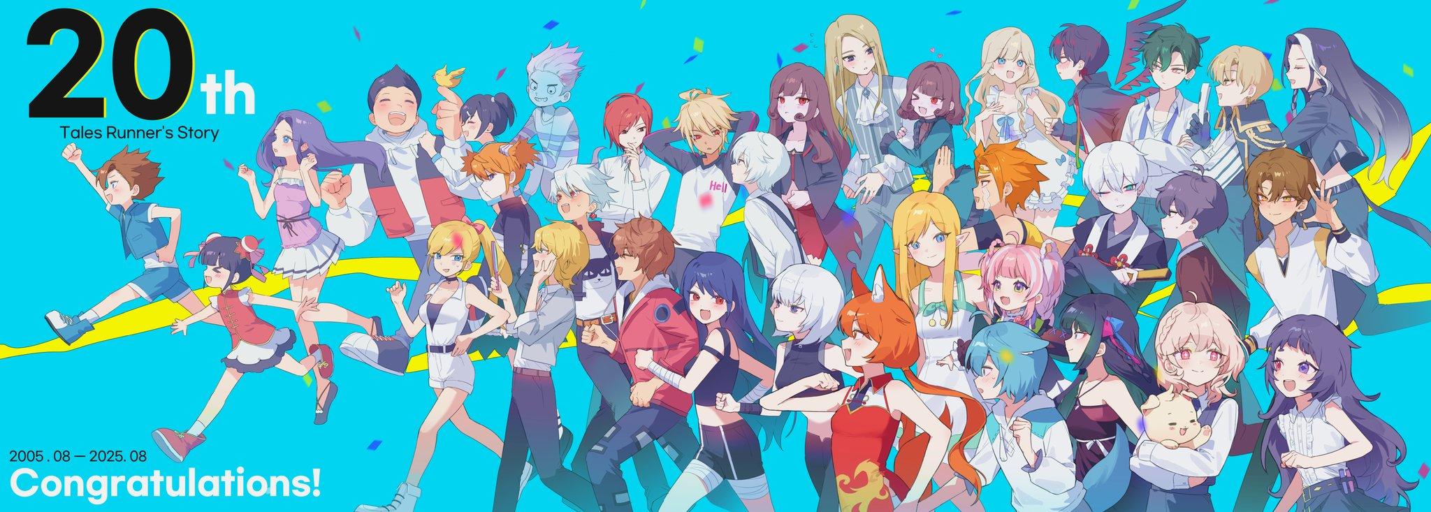 Discovery splash banner for TalesRunner巴哈玩家討論群 Discord server