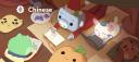 Discovery splash banner for Chinese Discord server