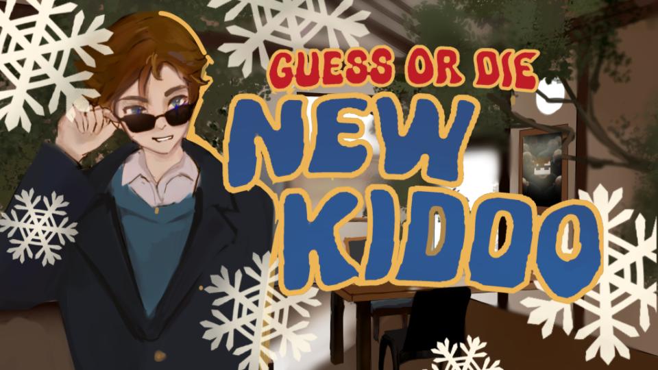 Discovery splash banner for DiscKiddo Discord server