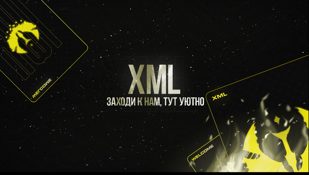 Discovery splash banner for ☀ XML | Anime & Games Discord server