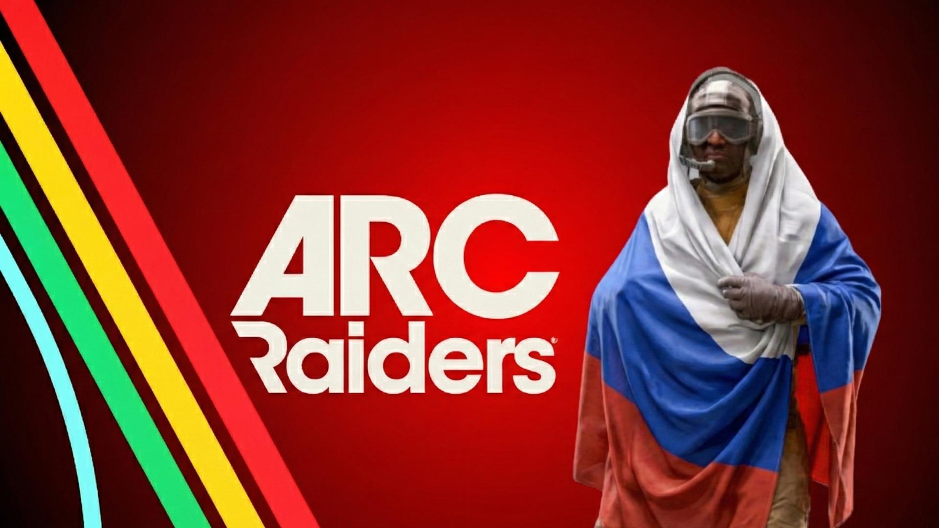 Discovery splash banner for ARC RAIDERS RU Discord server