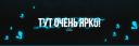Discovery splash banner for Light Discord server