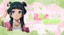 Discovery splash banner for ꣑୧ Lilac ♡ Grove 🌸﹗- NO LONGER ACTIVE, JOIN KIRARI TUNE Discord server