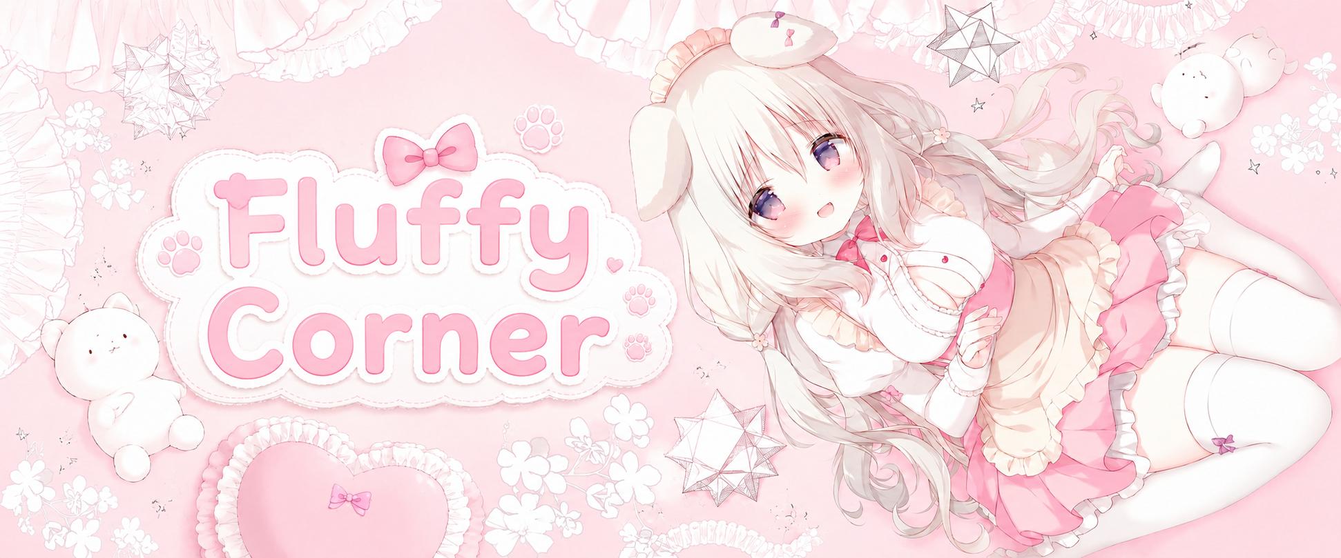 Discovery splash banner for ✧ · Fluffy Corner · ✧ Discord server