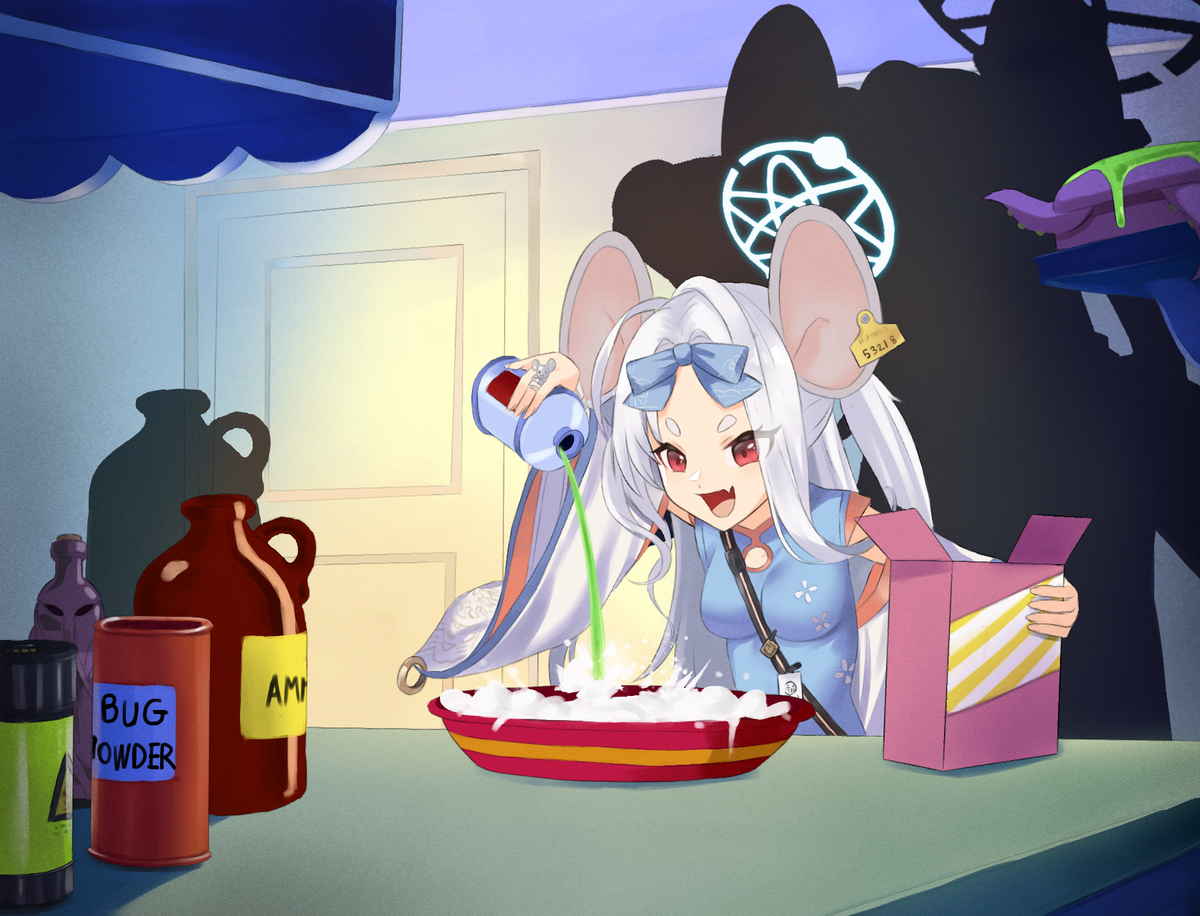 Discovery splash banner for Saya's Secret Lab Discord server