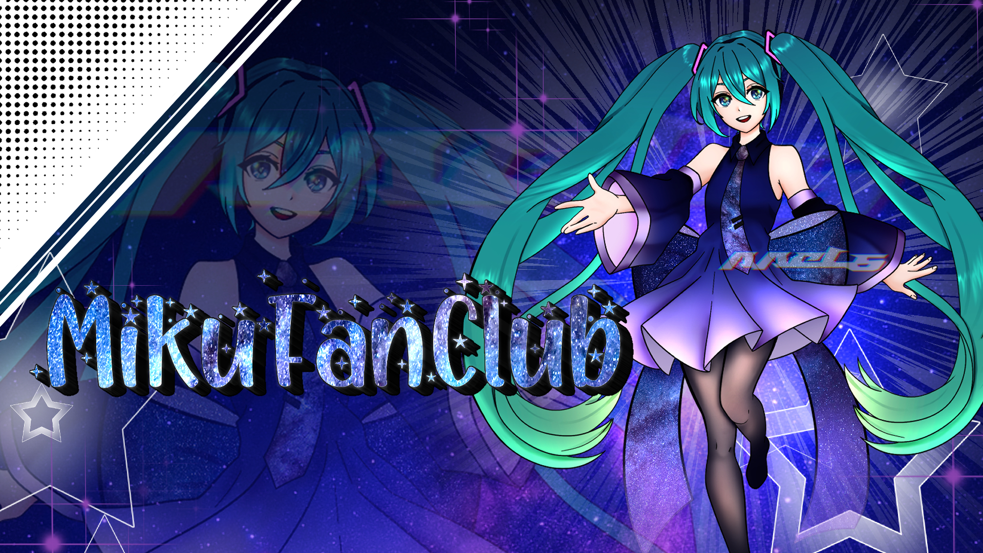 Discovery splash banner for MikuFanClub (has Miku tag) Discord server