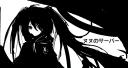 Discovery splash banner for Servidor da Nunu Discord server