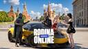 Discovery splash banner for Rodina Online | Москва Discord server
