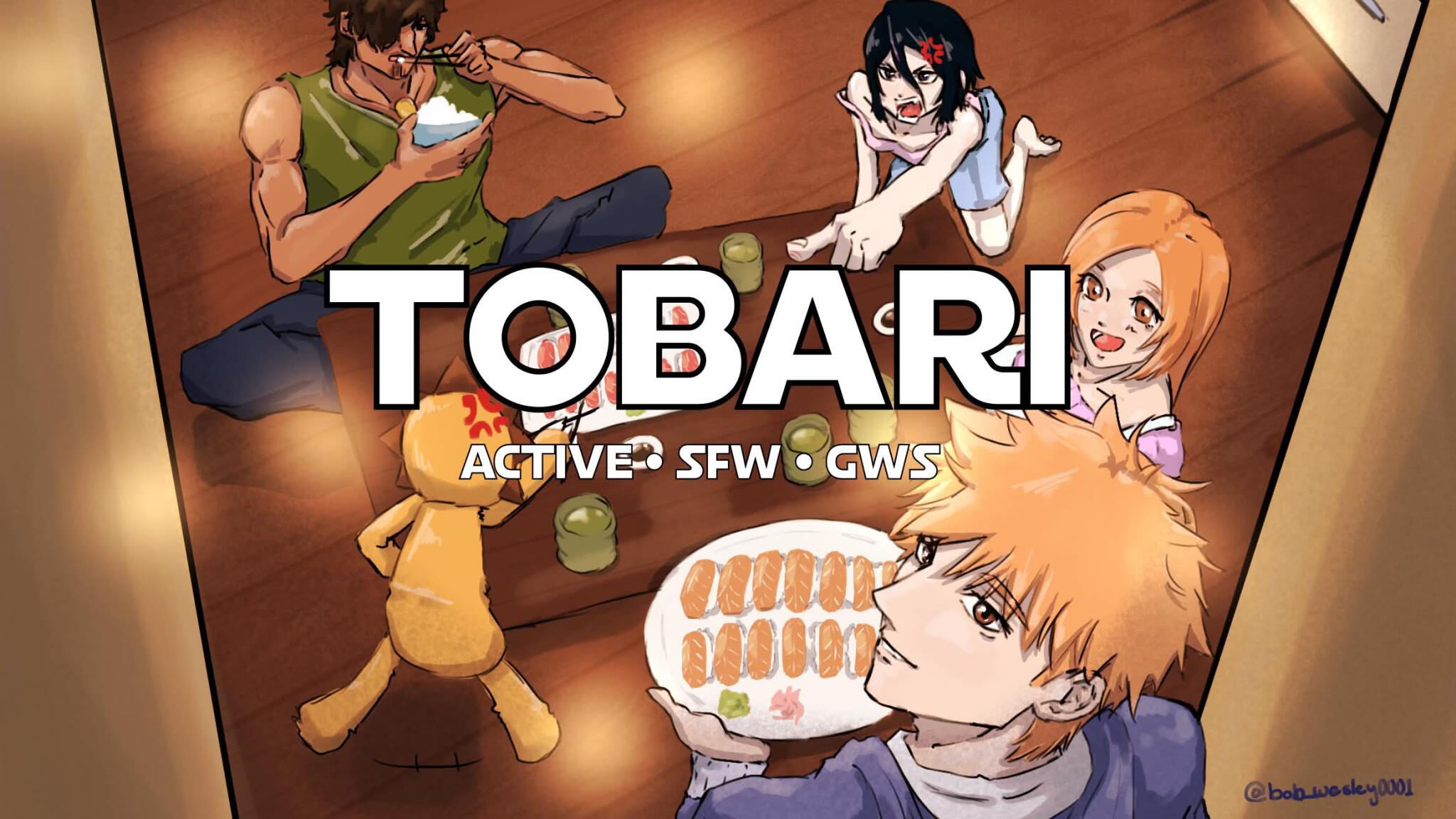 Discovery splash banner for 🥟.gg/tobari • sfw/stox • active • gws • Discord server