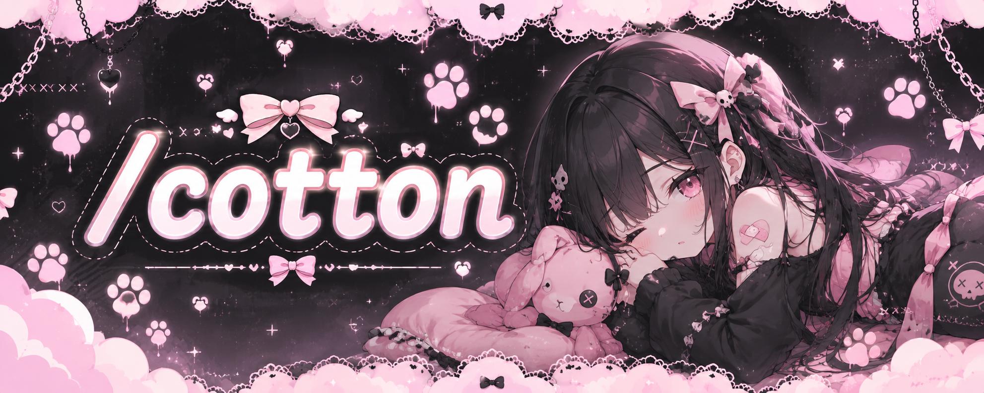 Discovery splash banner for ⑅ /cotton ♡ ׅactive・ sfw ・ask2dm Discord server