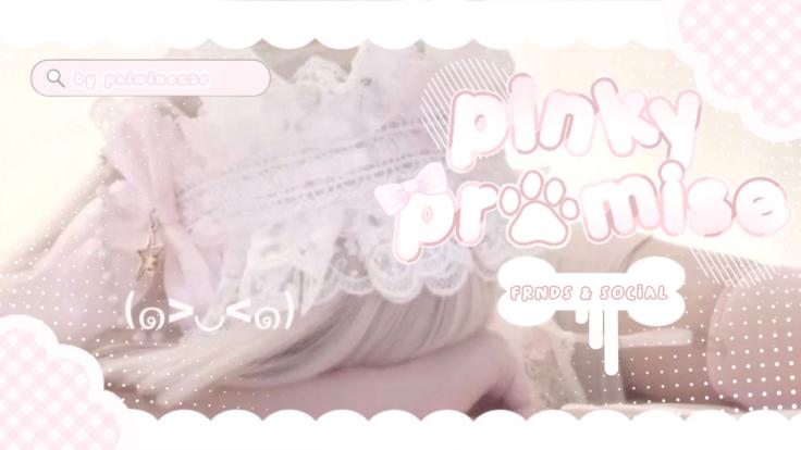 Discovery splash banner for ༘⋆ 🩰 ₊˚ / pinkypromise ﹒make 𝖿rіᥱᥒძs . ᥲᥴ𝗍і᥎ᥱ ᥴһᥲ𝗍s . s𝗍ᥲ𝖿𝖿 ᥲ⍴Ps . j2l - Ban Discord server