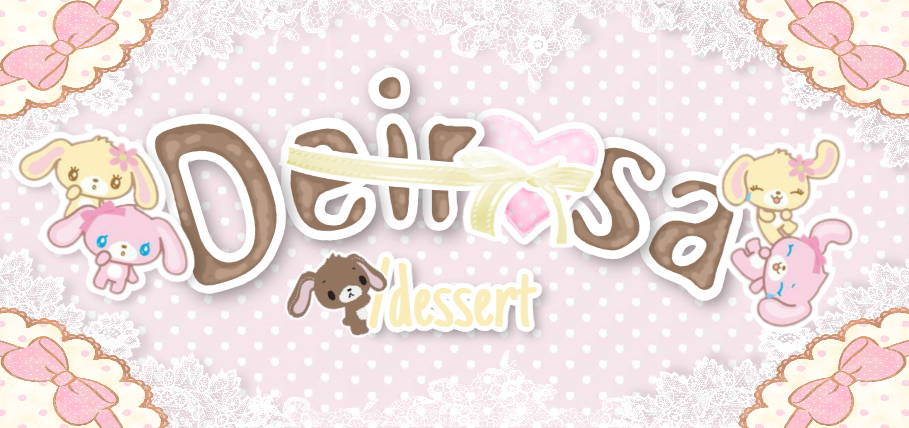 Discovery splash banner for deιrosα ♡ /𝘥𝘦𝘴𝘴𝘦𝘳𝘵 Discord server