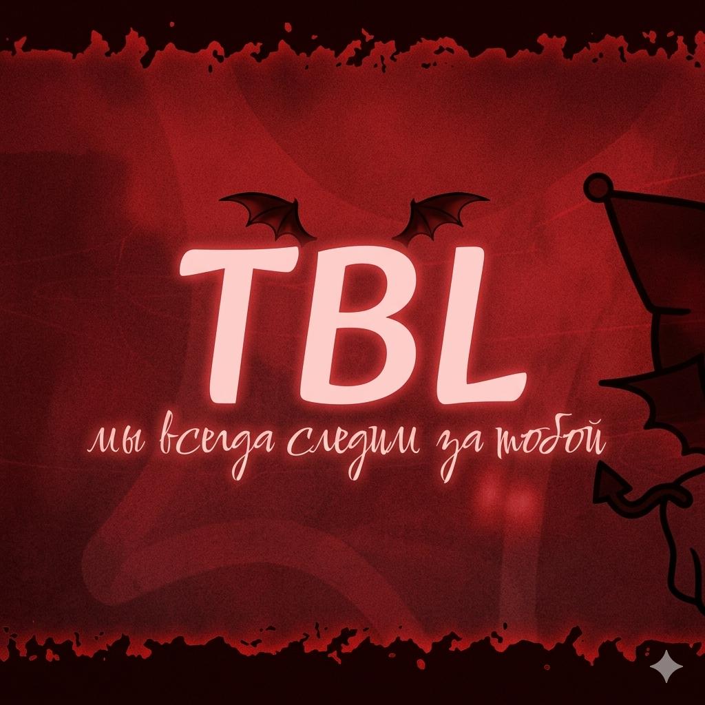 Discovery splash banner for The Bloody Legion | TBL | Discord server