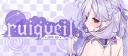 Discovery splash banner for ݁Ruiqveil | Gaming ﹒Ask2Dm﹒Sfw ﹒Gws  ﹒Active Discord server