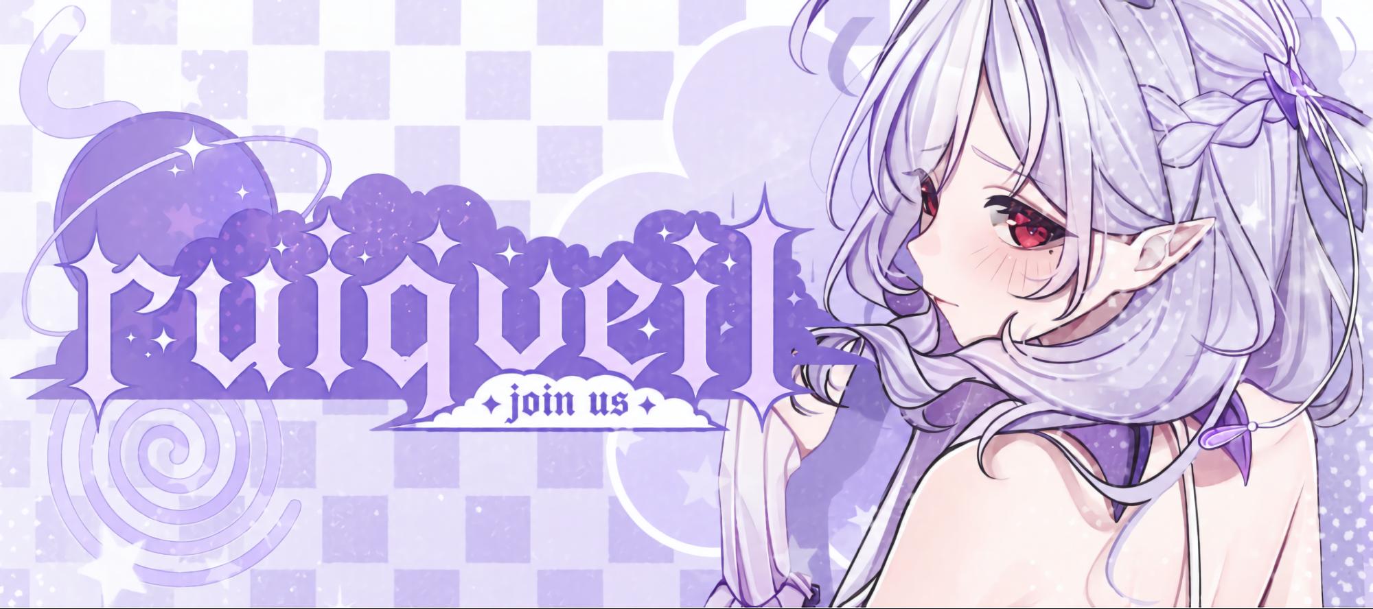 Discovery splash banner for ݁Ruiqveil | Gaming ﹒Egirls ﹒Ask2Dm﹒Sfw ﹒Gws ﹒Active Discord server