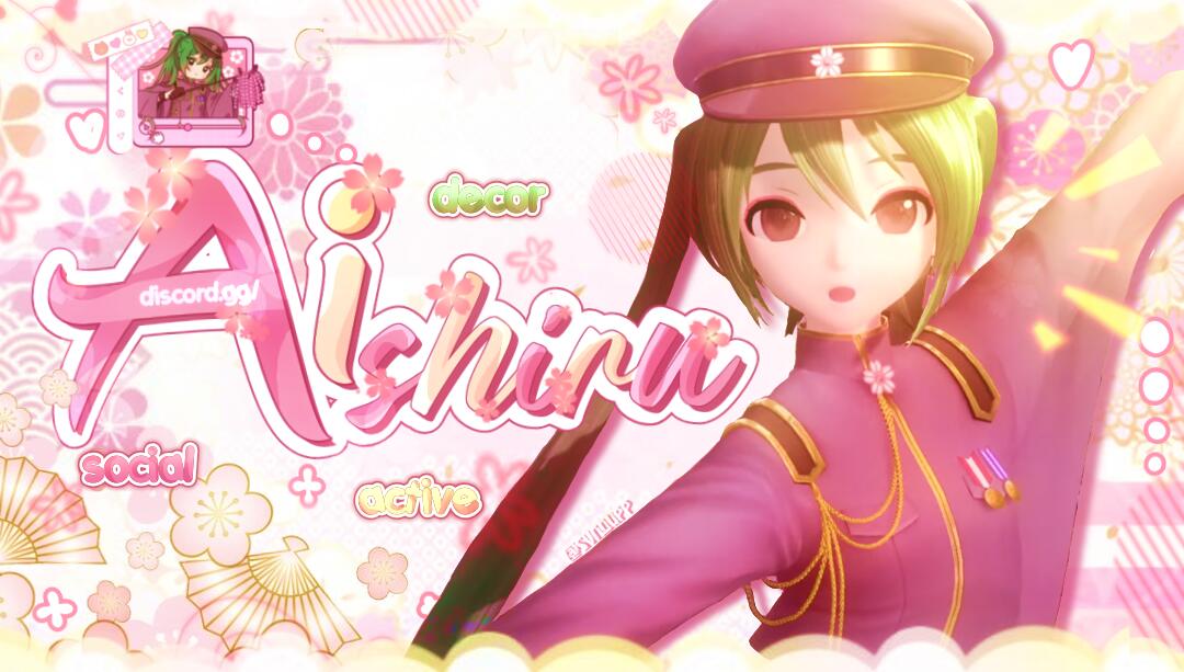 Discovery splash banner for 🌸 /aishiru 𖹭 #boostus Discord server