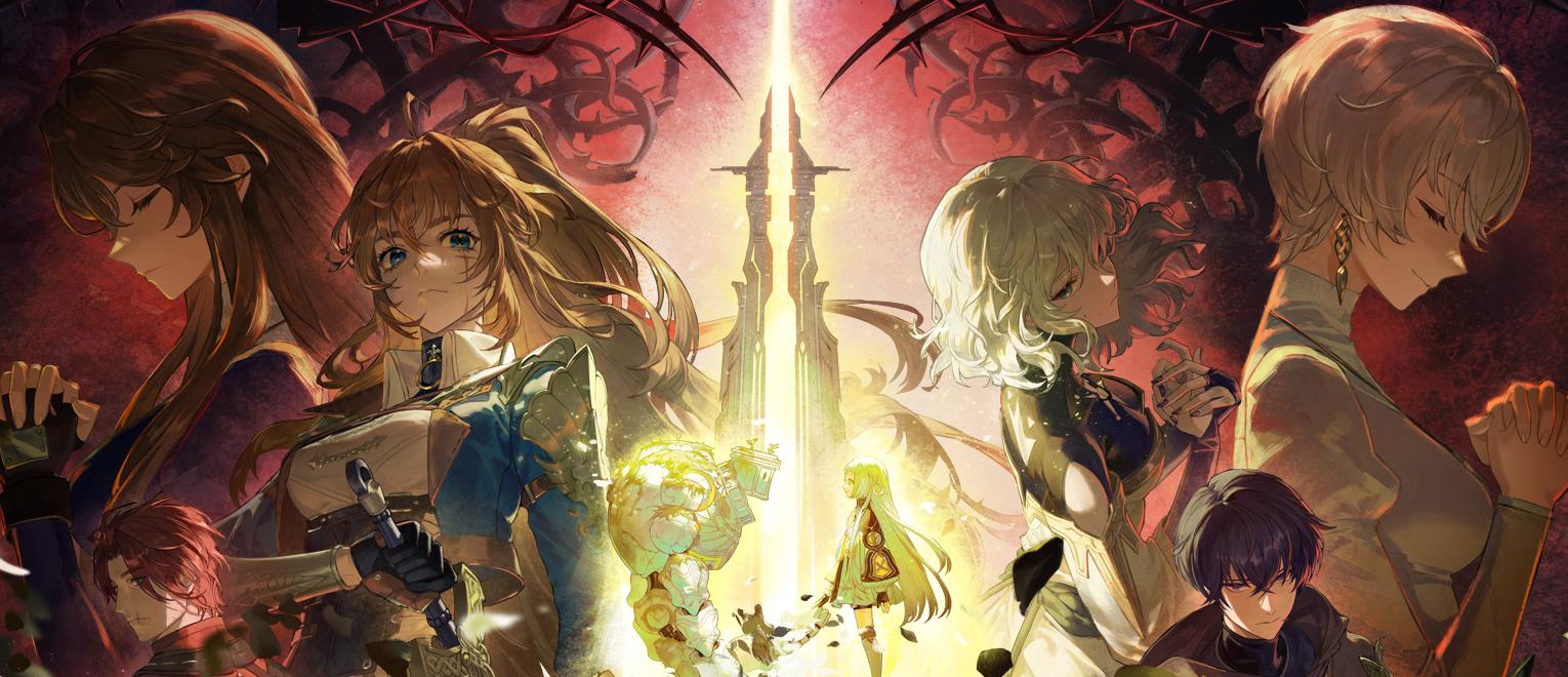 Discovery splash banner for Mabinogi Discord server