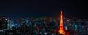 Discovery splash banner for Tokyo Discord server