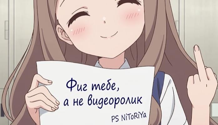 Discovery splash banner for NitoriYa Discord server