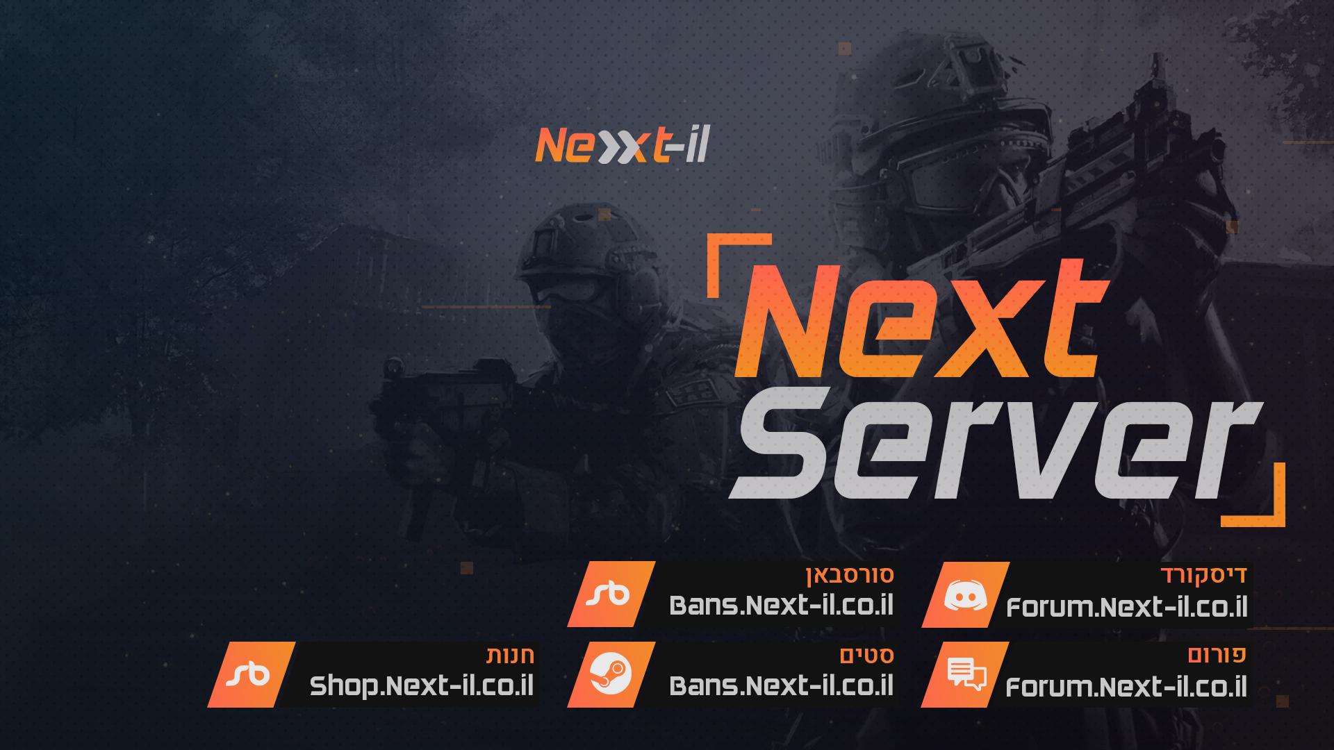 Discovery splash banner for 🎮 Next-il.co.il | CS 2 Discord server