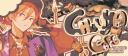Discovery splash banner for /中也 ₜₐg  ✦  𝒞huuya ℭafe  . 𝒥𝟤𝐿=𝐵𝒶𝓃  ꫂ᭪݁  ⊹ ࣪ ˖ Discord server