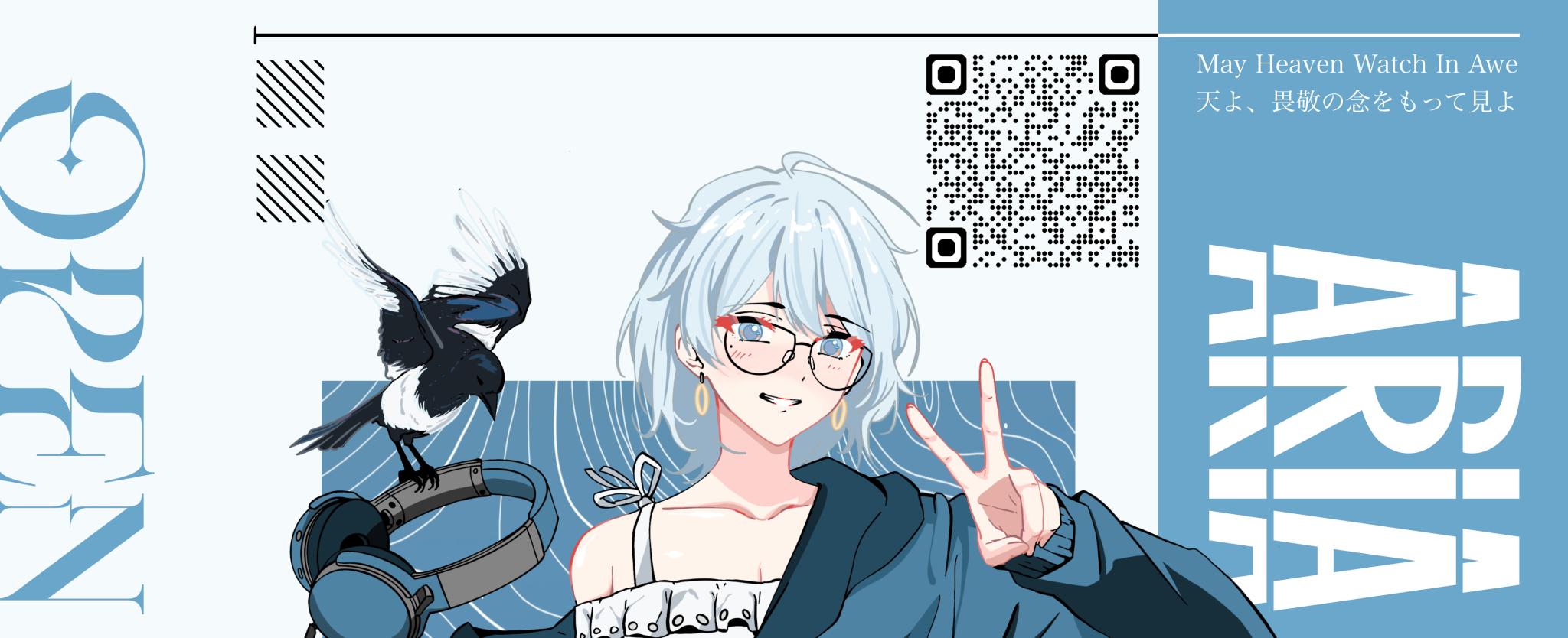 Discovery splash banner for Aria Drama & Voice Discord server