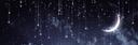Discovery splash banner for Stardust Discord server