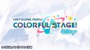 Discovery splash banner for HATSUNE MIKU: COLORFUL STAGE! OFFICIAL DISCORD Discord server