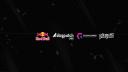 Discovery splash banner for Ireland Esports Collegiate Series Discord server