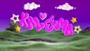 Discovery splash banner for KLO KULT Discord server