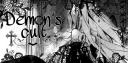 Discovery splash banner for 𐏑ॱ༏ིྀ𓏽◞ d𝔢ֺოon’s 🦇  cult  ♰ ۪‿ྀ Discord server