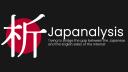 Discovery splash banner for Japanalysis Discord server