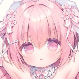 Discovery icon for serein 🎀 ask2dm ⟢ friends ・ giveaways ・ hangout ・ friendly ・ non dating Discord server