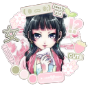 Discovery icon for ꣑୧ Lilac ♡ Grove 🌸﹗- NO LONGER ACTIVE, JOIN KIRARI TUNE Discord server