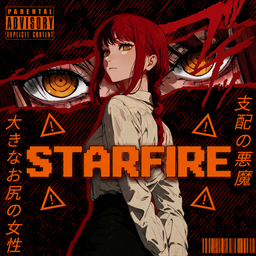 Discovery icon for ♡ St🏮rfire • スターファイア Discord server