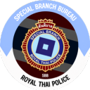 Discovery icon for 𝐏𝐨𝐥𝐢𝐜𝐞 𝐒𝐩𝐞𝐜𝐢𝐚𝐥 𝐁𝐫𝐚𝐧𝐜𝐡 𝐁𝐮𝐫𝐞𝐚𝐮 | กองบัญชาการตำรวจสันติบาล Discord server