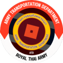Discovery icon for 𝐀𝐫𝐦𝐲 𝐓𝐫𝐚𝐧𝐬𝐩𝐨𝐫𝐭𝐚𝐭𝐢𝐨𝐧 𝐃𝐞𝐩𝐚𝐫𝐭𝐦𝐞𝐧𝐭 | กรมการขนส่งทหารบก Discord server