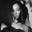 Discovery icon for Ariana Grande Discord server