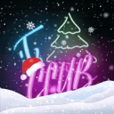 Discovery icon for iTz Club 🎅🏻 Discord server